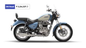 meteor350-004