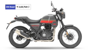 scram411-002